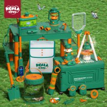 赶海套装沙滩玩沙工具儿童海边挖沙玩具海蛎子螃蟹夹灯光养鱼装备