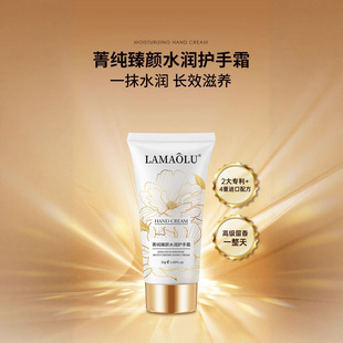 ����С���m�伃�o��˪30mL�����aˮ�����̝����ۼ��w���Q���l
