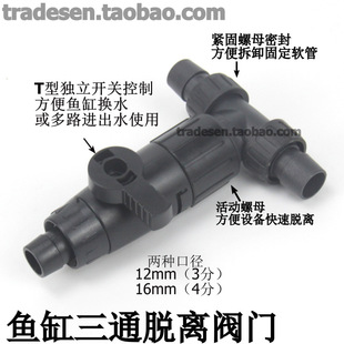 �~����ͨ�y�T �^�VͰ�Qˮ�y ����Ó�x�_�P ���ۓQˮ���y�����ͨ