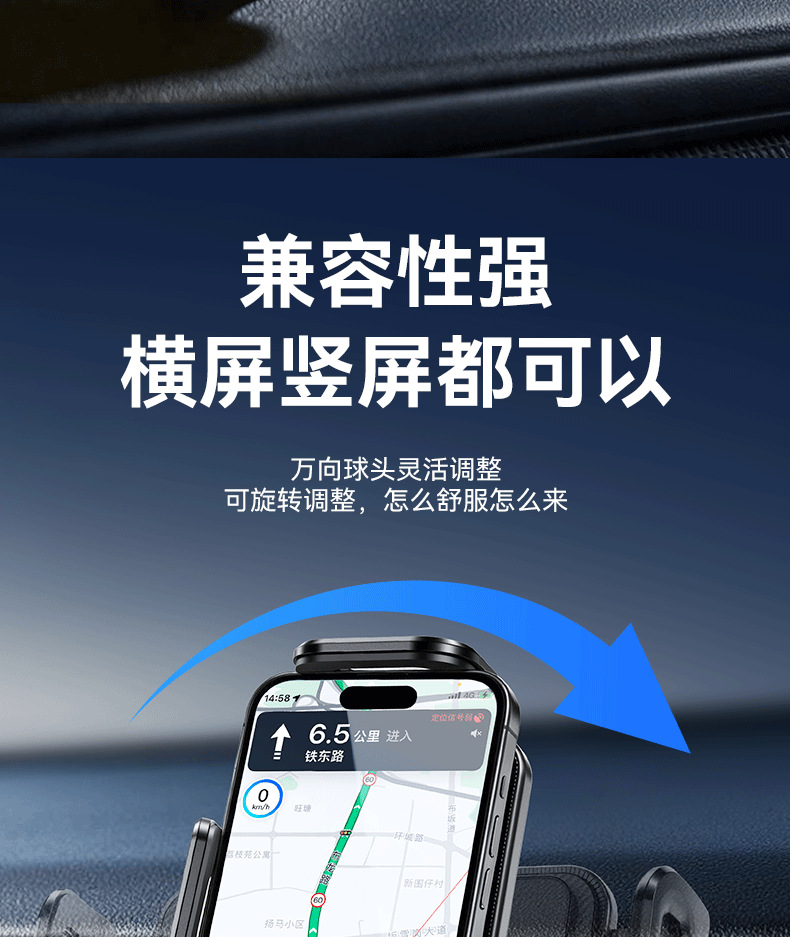 2026 New Model Air Vent Phone Folding Screen Car Mount 15W Wireless Charging Automatic Clamping Car Mount