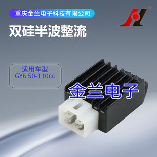 ̤��܇ GY6 ͨ������������ �ι�벨 ɢ������� �S��ֱ��