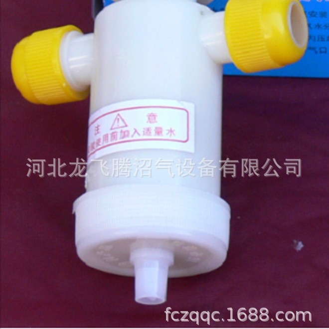 供应沼气气水自动分离器