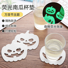 ハロウィーン鬼節個性デザイン雰囲気食マット自動発光吸光蛍光マットシリコンpvcかぼちゃコースター