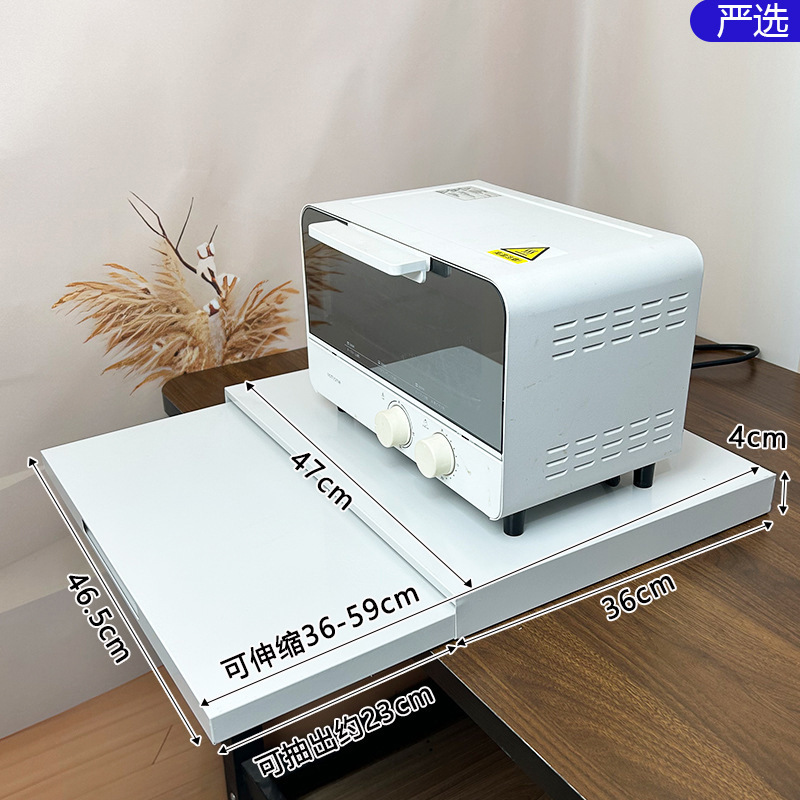 電子レンジ引き出し式収納ラックキッチン調理トレイ引き出し炊飯器トレイ引き出し式収納作業台|undefined