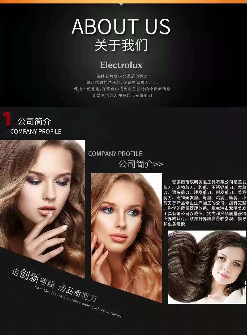 O1CN01FiDYAL2NCcRv3H0Tt_!!3182