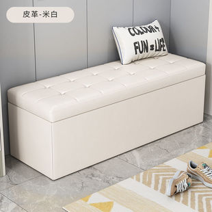 Clothing Store Rectangular Storage Sofa Stool Storage Fitting Room Stool Shoe Store Shoe Changing Stool Bench Can Sit Shoe Cabinet