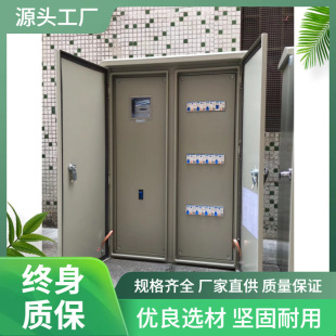 ��늙�������XL21-1200*600*350��ؙ��������ƙ���D����