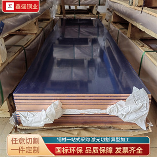 T2���~��߾��Ȍ�늭h���~���~Ƭ�ӵ��~�ż����и�
�~�K0.51234mm