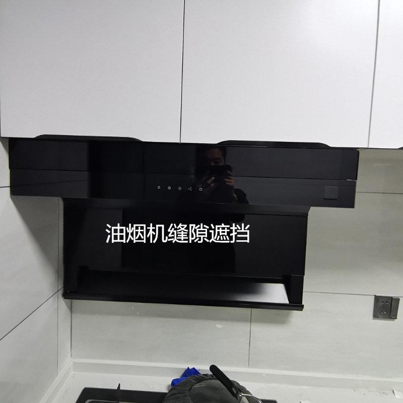 Range Hood and Wall Cabinet Gap Cover L-Shaped Pvc Concealing Board Desktop Countertop Under-Bed Anti-Cat Sealing Acrylic