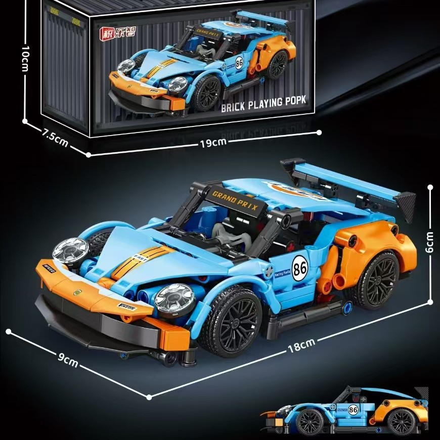Educational Institution Training Building Blocks Sports Car Gifts Boys Educational Building Blocks Assembly Toys Wholesale Children's Gifts