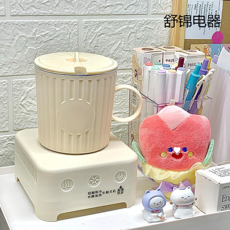 Summer Rapid Cooling Cup Small Ice Machine Office Rapid Cooling Cup Iced Beverage Mini Home Cooling Free Shipping