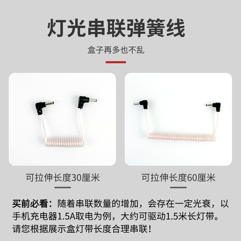 Specialized Series Connection Cable Light-Up Display Box, Figurine Tiered Dust Cover Blind Box Storage Display Box