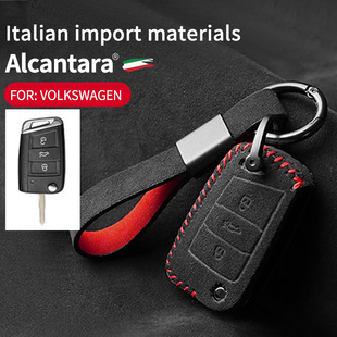 Pouzdro na klíče od auta Alcantara semišové pouzdro na klíče držák na klíče 70 Car Key Case Alcantara suede key case key holder 69