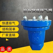 P11X�z�ۿ����Ś��y ��ī�T�F�Ś��y ΢���z���Ԅ��Ś��y