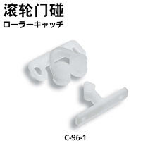 TAKIGEN ���ў{Դ �L݆�T�� C-96