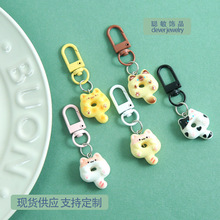 新款卡通甜甜圈猫咪钥匙扣可爱包包挂件手工diiy拼豆配件材料批发