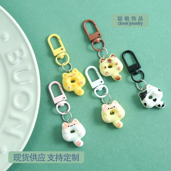 New Cartoon Donut Cat Keychain Cute Bag Pendant Handmade DIY Bead Accessories Materials Wholesale