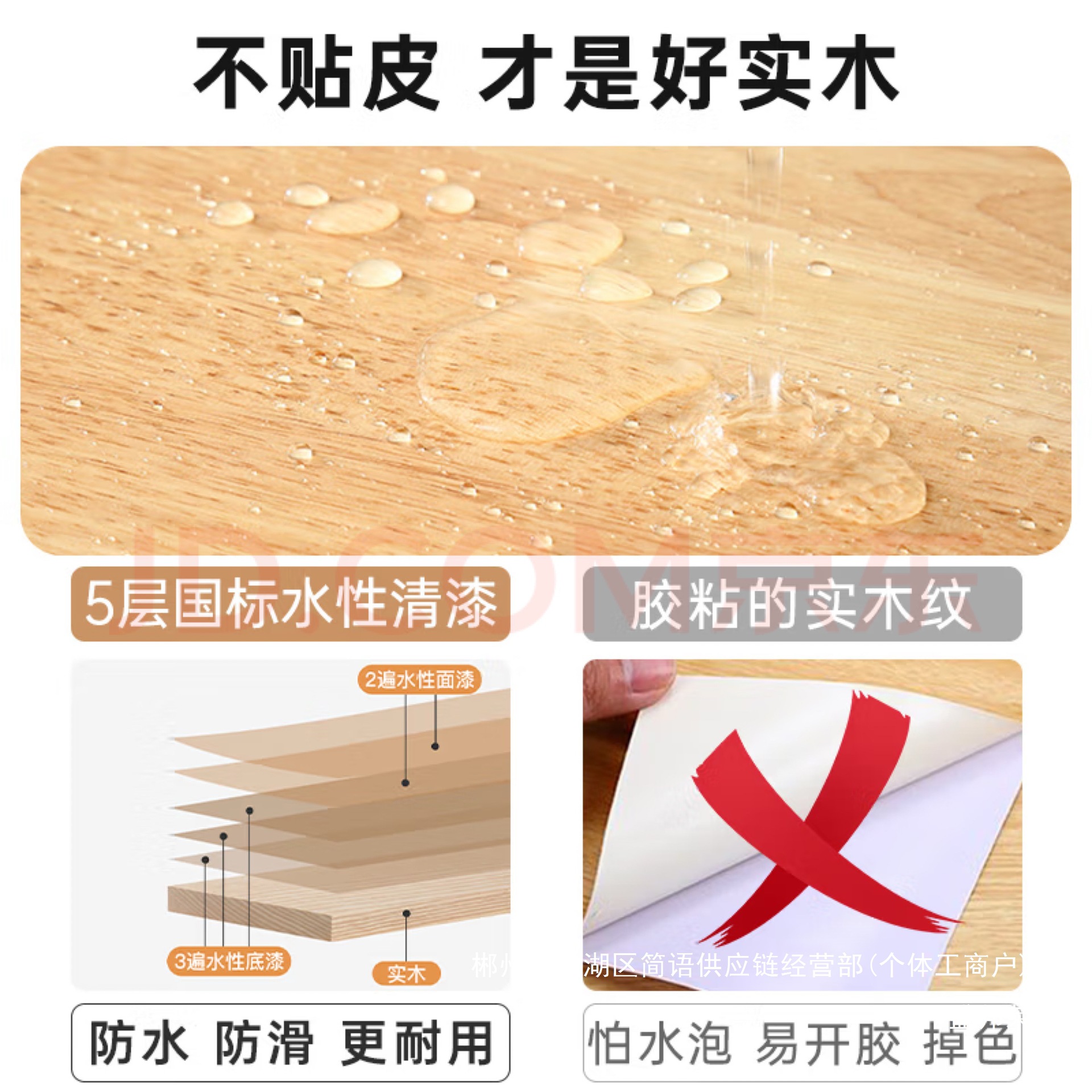 Fábrica directa sala de estar de madera sólida gabinete pequeño dormitorio almacenamiento armario de madera simple multifuncional image 3
