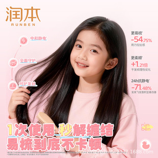 ������ͯ��ϴ�o�l���͇��F���Ƹɿ�ë���^�l���o늇��F��혲���Y