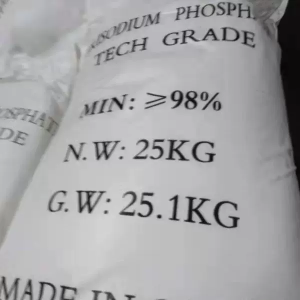 98烘干磷酸三钠 品质保障  货源充足 上海江苏浙江均有仓库