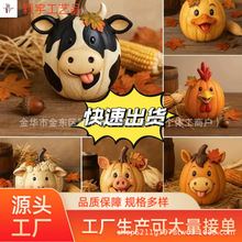 �羳��Ʒ FarmPumpkinOrnaments �r�������Ϲϔ[����֬�����b�Ʒ