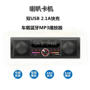 ���ȿ��C܇�dMP3�����������C��܇����{��ͨԒDSP