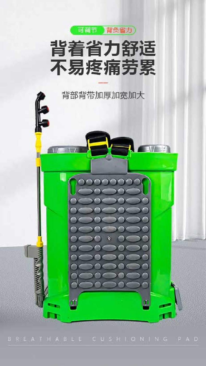 绿色搅拌桶_10.jpg