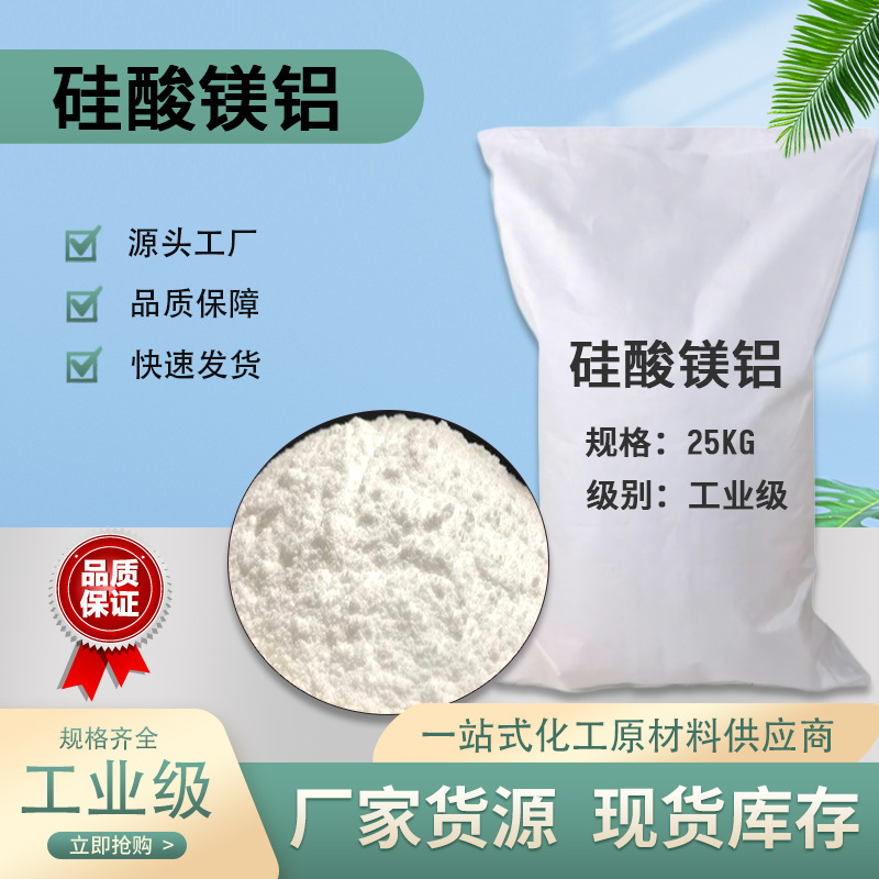 ����þ�� ���ҹ�Ӧ�ֻ���ҵ���ջ� Ϳ����ҵ����������������þ��