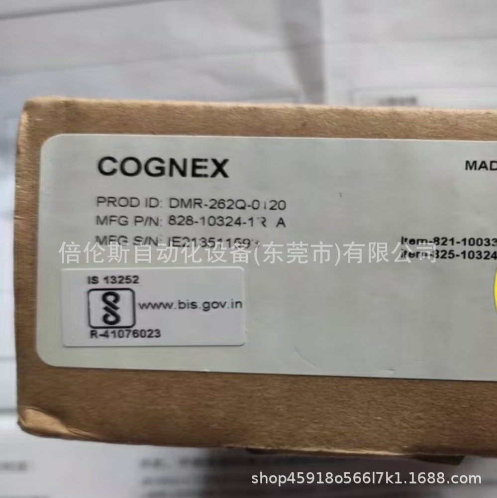 DMR-262X-0120  康耐视  读码器 全新包装   优惠 议价