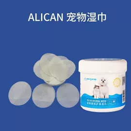 狗狗保健品;眼部清洁;口腔清洁