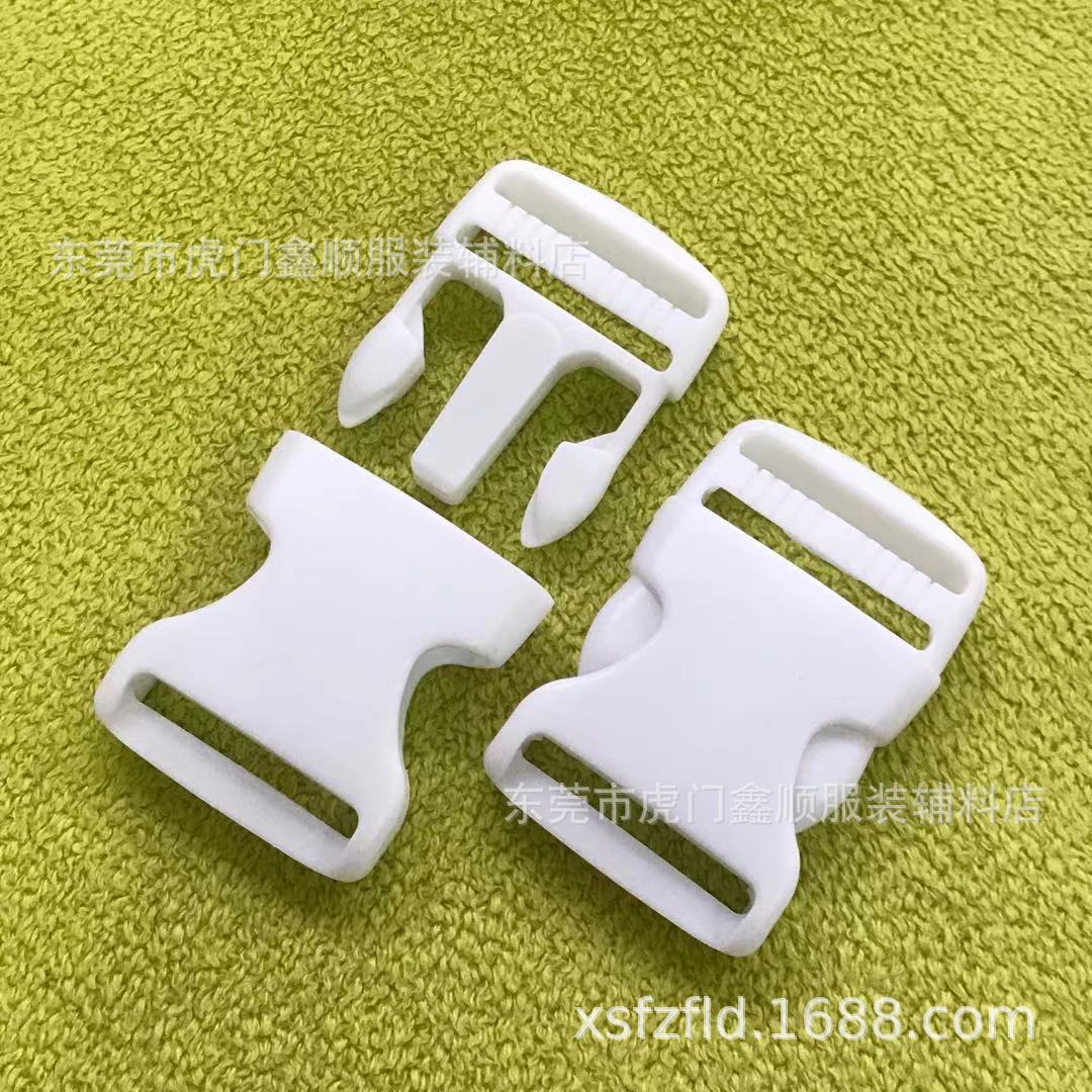 Spot supply 1.2 inch white plastic buckle 32mm plastic buckle 3.2cm plastic webbing backpack male and female buckle