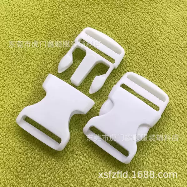 Spot supply 1.2 inch white plastic buckle 32mm plastic buckle 3.2cm plastic webbing backpack male and female buckle