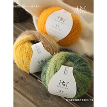 ʮ�� ѩ�� �켏��ë �L�që�� ñ�Ӈ����·��־����ϰ��þ�