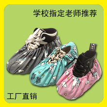 ���˃�ͯ��Ь�׿�ͨ�W���׃��҃ȷ����Ӻ���ĥ��X���_�׿�ˮϴ