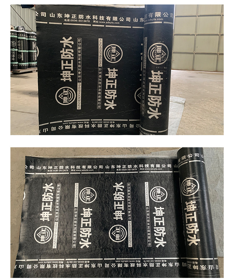 详情_08