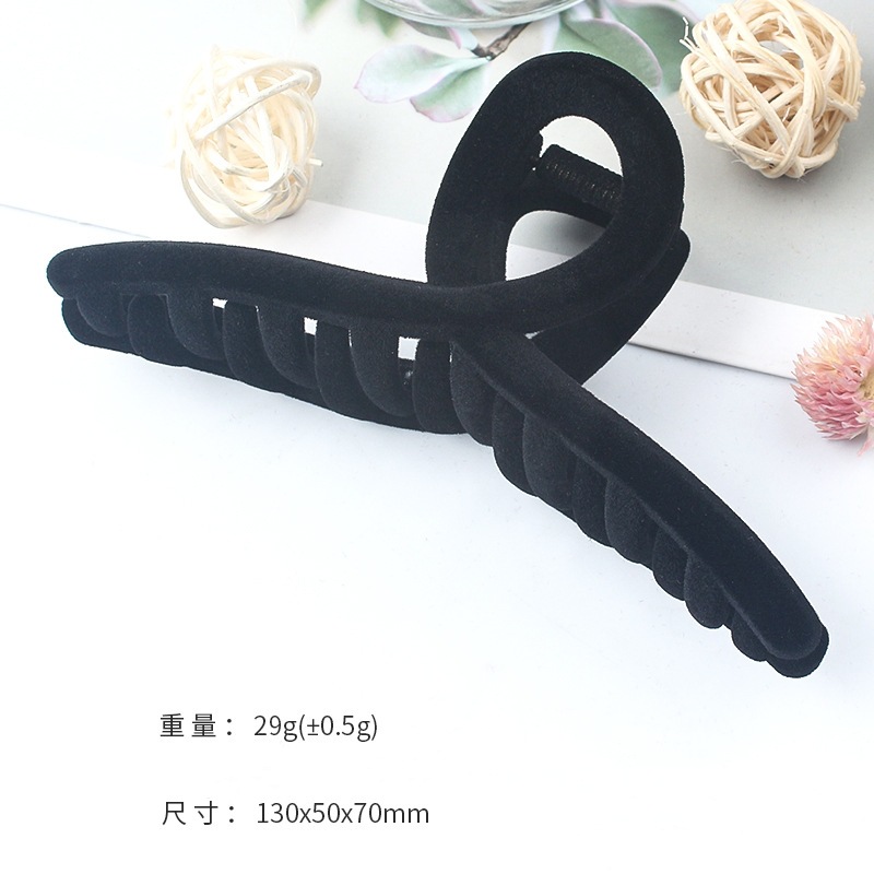 【ライトプレートストリーマー】約13cm