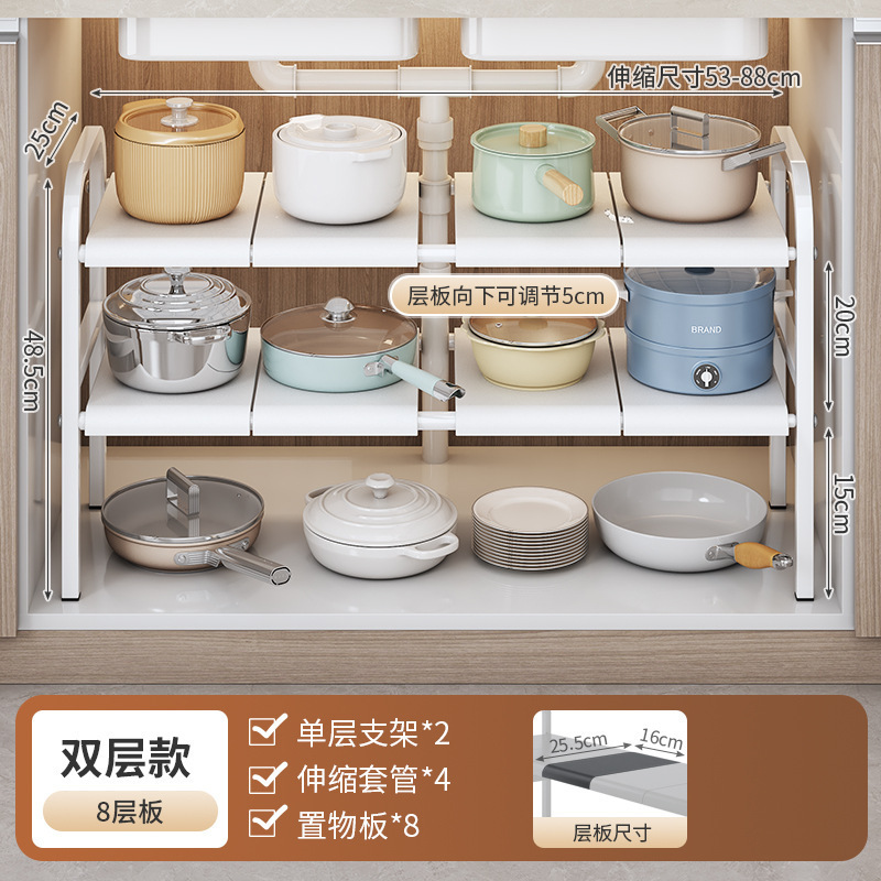 클래식 화이트 [더블 레이어 8 보드] 수납 가능 수납