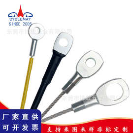压制鱼眼端子钢丝绳高强度加厚镀锌端子工矿灯吊装钢丝绳路灯吊索