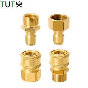 �羳�߉�ˮ�����ٽ��^M22-15 ϴ܇�Cˮ����ϴ�C�D�Q���^�S�~���l