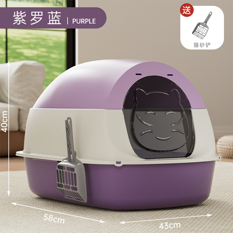 Gran cuenca de arena para gatos esterilizante desodorante totalmente cerrado inodoro para gatos gran tamaño anti-exterior suministros de mascotas al por mayor