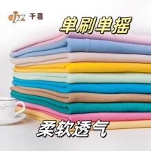 ȫ��u���q��ˢ�Γu�ɏͺ����׃�đ�������ë���޲���ֲ�q��ů�q