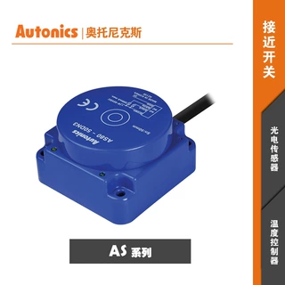 AUTONICS奥托尼克斯长距离智能感应检测接近开关AS80-50DN3/50DP3