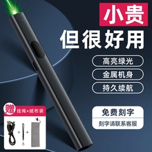 ̄ռPۘǲh䏊usb늾GɫDOt⾀ɳP