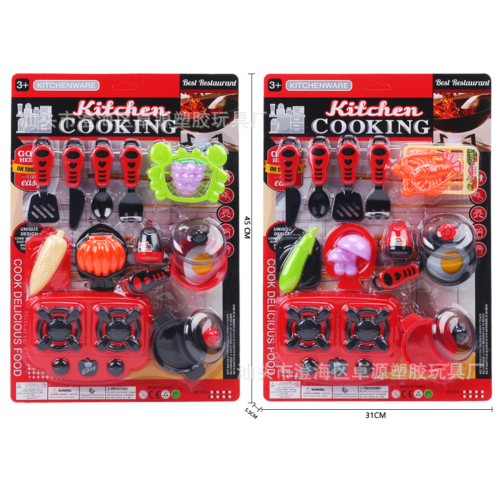 40-52CM tablero de succión para niños vajilla modelo de comida juego de juguete caldera tenedor cuchara taza combinación de frutas