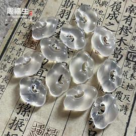 玉髓马料吊坠荔枝冻 高冰祥云如意玉佩 冰种荧光玛瑙镂空如意锁直