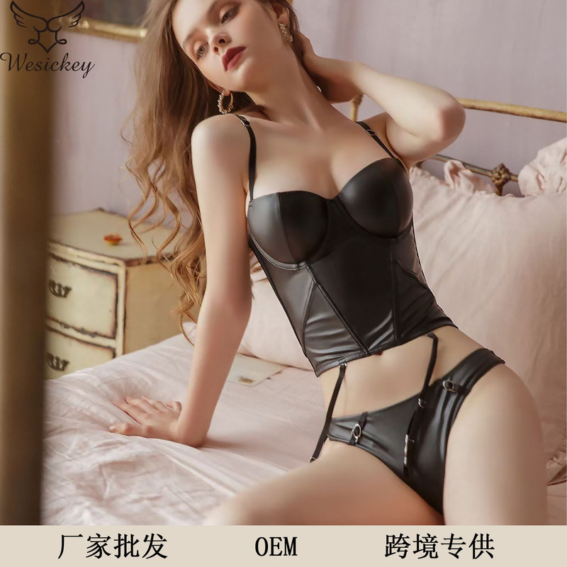 Cross-Border European and American Fashion Black Sexy Nightclub Style Top-Up Steel Ring Slimming Look Inner Pu One-Piece Intimates Set Cross-Border European and American Fashion Black Sexy Nightclub Style Top-Up Steel Ring Slimming Look Inner Pu One-Piece Intimates Set