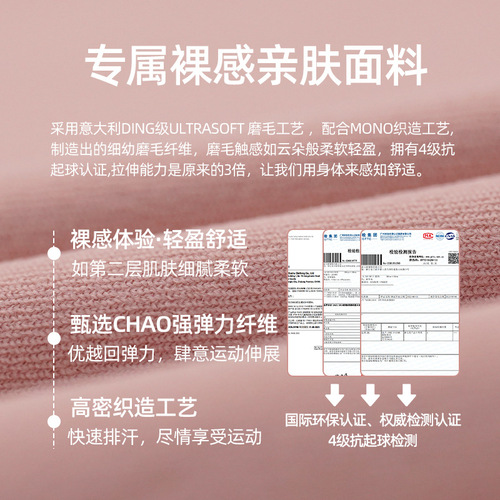 Cross-border Nude Slim Yoga Wear Drawstring Pleated Slim Yoga Top Women's Fixed Chest Pad Camisole Fitness Vest