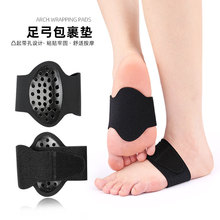 �㹭�o�_�|��Ů�����㹭֧�Μp�����İ�|��ƽ�������ֳC�Ή|