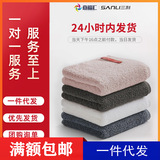 Sanli Towel Wholesale Pure Cotton Absorbent Thickened Bath White Household Men's and Women's Gift Hotel Beauty Salon Barber Shop