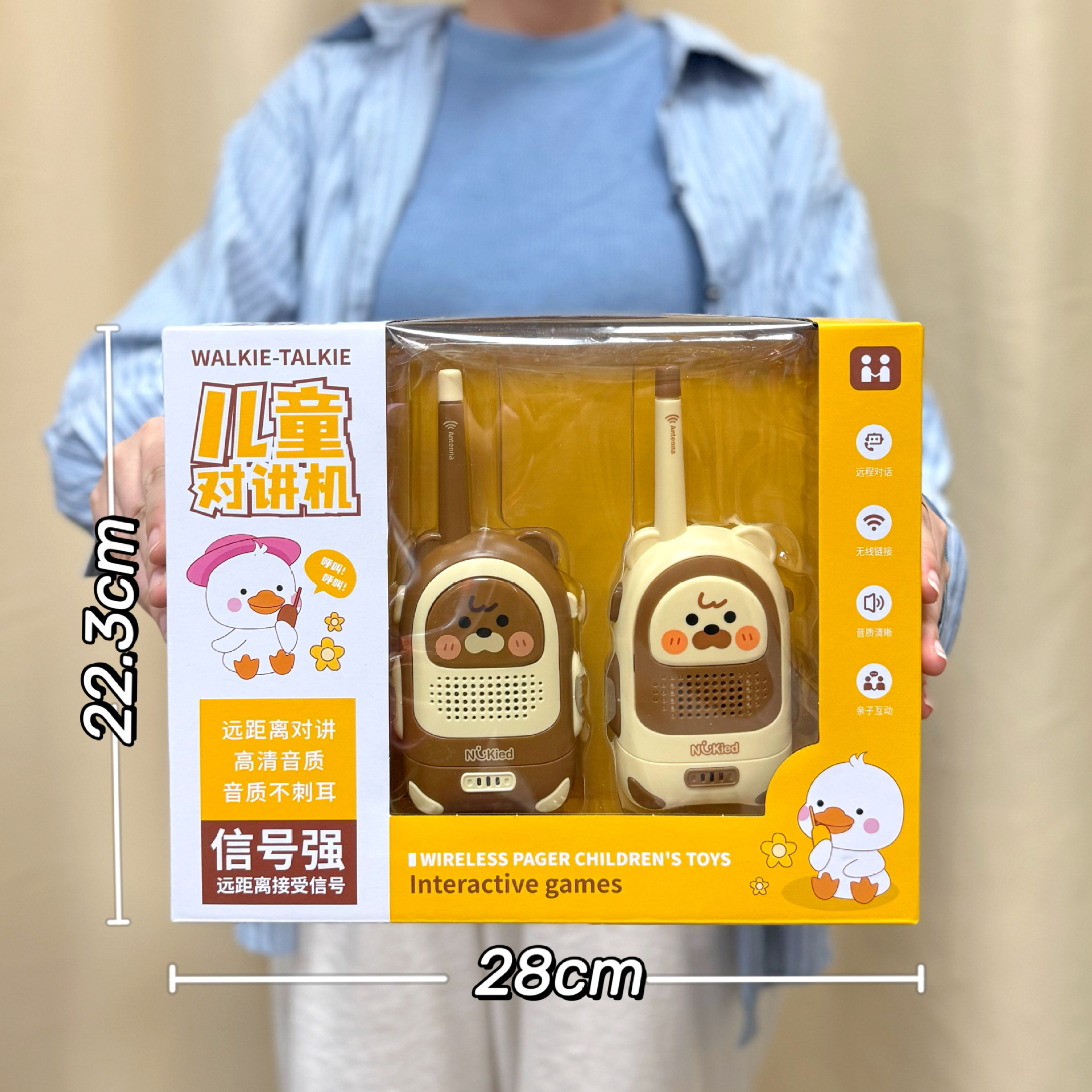 Juguetes para niños en casa walkie - talkie inalámbrico interacción padre - hijo niña dibujos animados walkie - talkie regalo institucional de juguetes